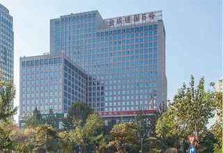 东莞网站建设永康网站建设